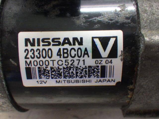 Starter NISSAN X-Trail 2020 5AA-HNT32 — photo 2