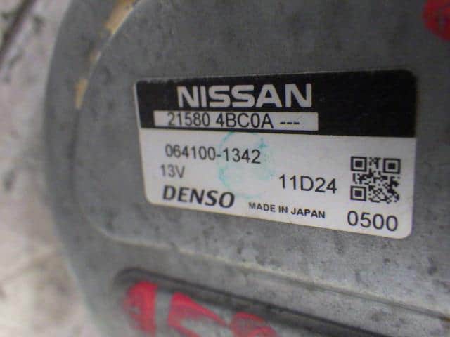 Water Pump NISSAN X-Trail 2020 5AA-HNT32 — photo 3