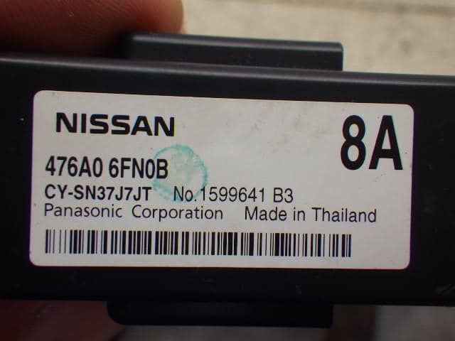 ABS Computer NISSAN X-Trail 2020 5AA-HNT32 — photo 2