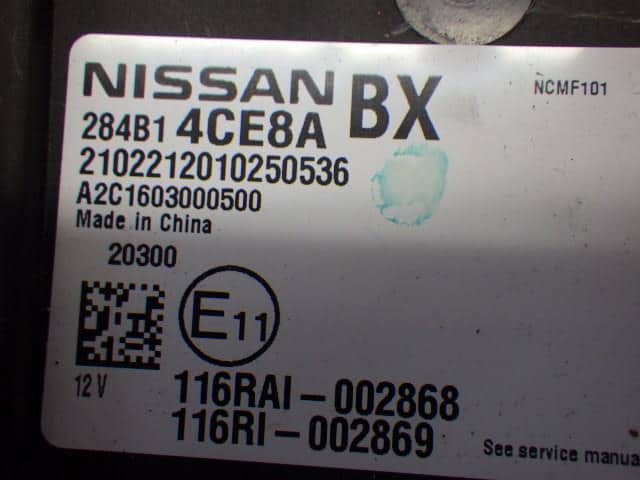Control Unit NISSAN X-Trail 2020 5AA-HNT32 — photo 2