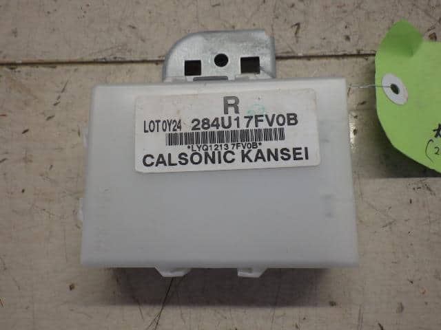 Control Unit NISSAN X-Trail 2020 5AA-HNT32 — photo 1