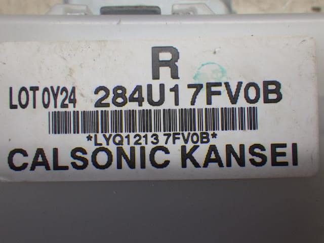 Control Unit NISSAN X-Trail 2020 5AA-HNT32 — photo 2