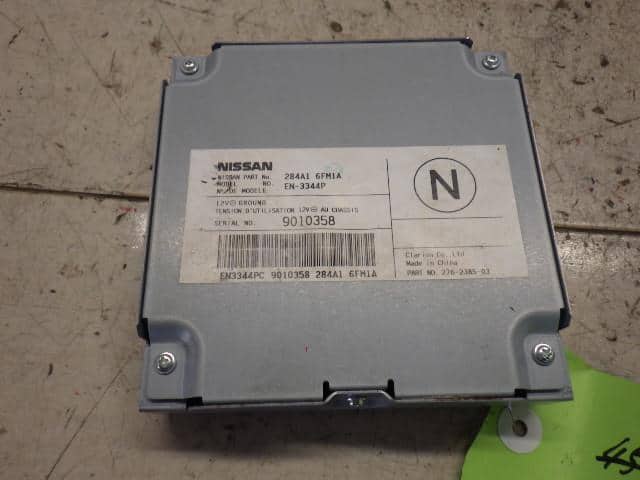 Electrical Component NISSAN X-Trail 2020 5AA-HNT32 — photo 1