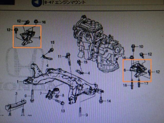 Engine Parts HONDA N box+ 2013 DBA-JF1 — photo 5
