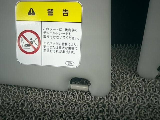 Sun Visor DAIHATSU Move 2010 CBA-L185S — photo 3