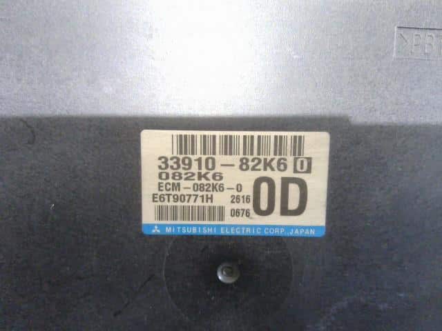 Engine Control Unit MAZDA Flair wagon 2012 DBA-MM21S 1ADB18881 — photo 2