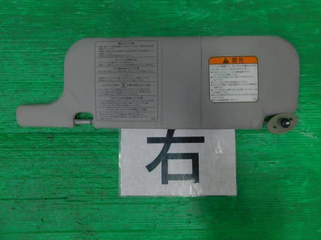 Sun Visor SUBARU Sambar 2000 GD-TT2 — photo 1