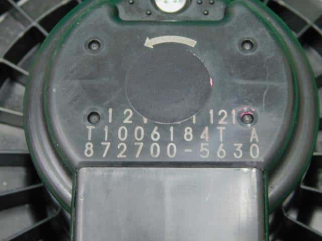 Blower Motor SUBARU Impreza 2012 DBA-GP2 — photo 3