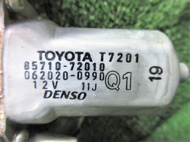 Front Right Door Regulator TOYOTA Mark X Zio 2007 DBA-ANA10 — photo 4