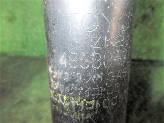 Rear Right Shock Absorber TOYOTA Mark X Zio 2007 DBA-ANA10 — photo 4