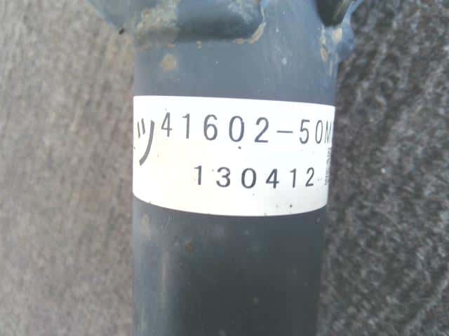 Front Left Strut NISSAN Moco 2013 DBA-MG33 — photo 4