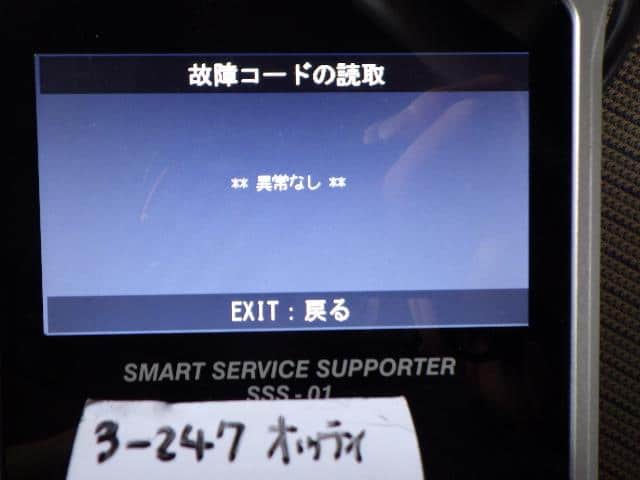 Automatic Transmission NISSAN Otti 2008 DBA-H92 — photo 6