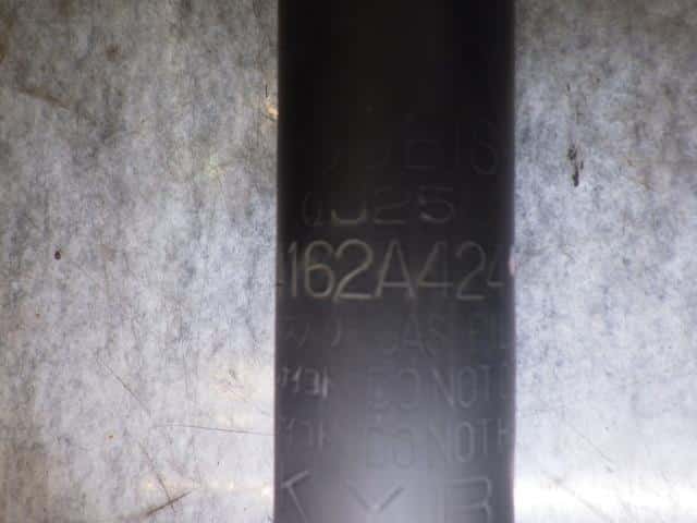 Rear Left Shock Absorber NISSAN Dayz 2016 DBA-B21 — photo 3
