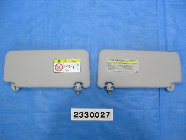 Sun Visor TOYOTA Sienta 2015 DBA-NSP170G — photo 1