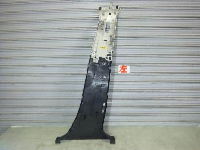 Interior Parts MAZDA Demio 2014 — photo 6