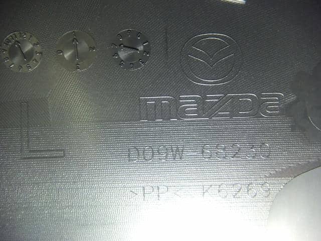 Interior Parts MAZDA Demio 2014 — photo 8