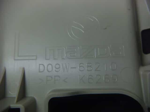 Interior Parts MAZDA Demio 2014 — photo 7