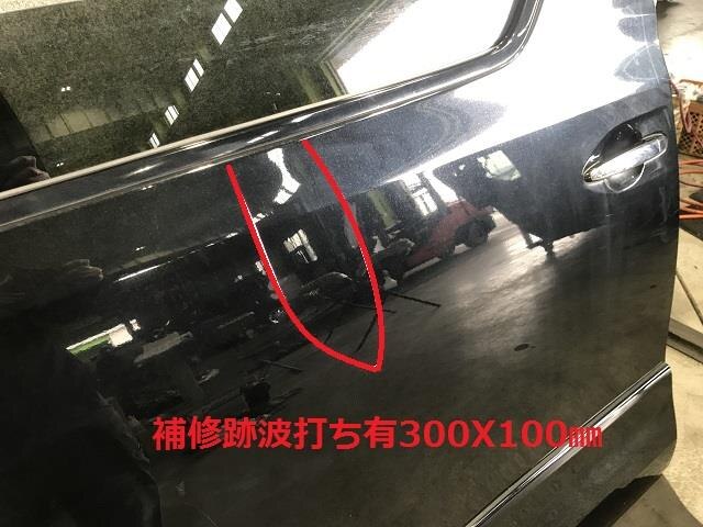 Rear Right Door Assembly TOYOTA vellfire 2008 DBA-GGH20 — photo 2