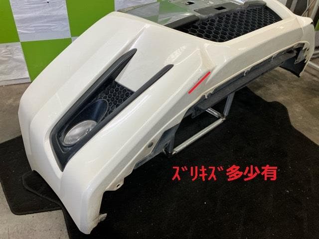 Front Bumper HONDA Step Wagon 2010 DBA-RK5 — photo 4