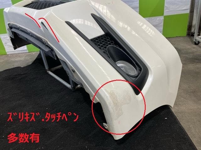 Front Bumper HONDA Step Wagon 2010 DBA-RK5 — photo 3