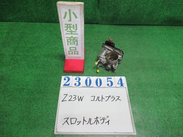 Throttle Body MITSUBISHI COLT PLUS 2007 DBA-Z23W — photo 1