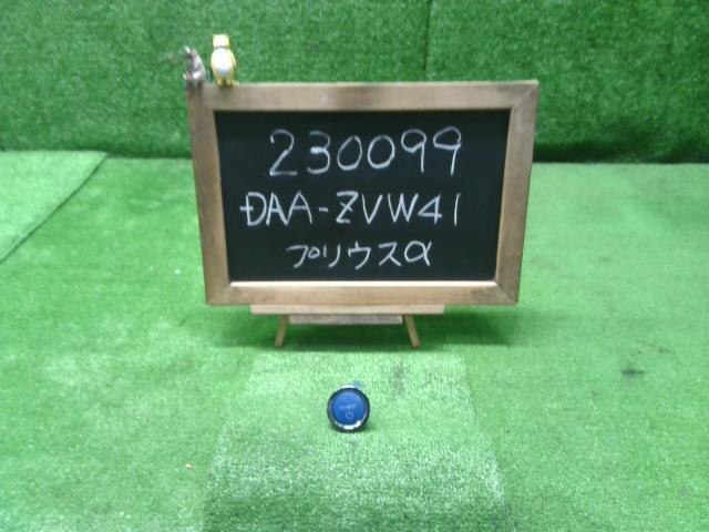 Ignition Switch TOYOTA Prius Alpha 2012 DAA-ZVW41 — photo 1