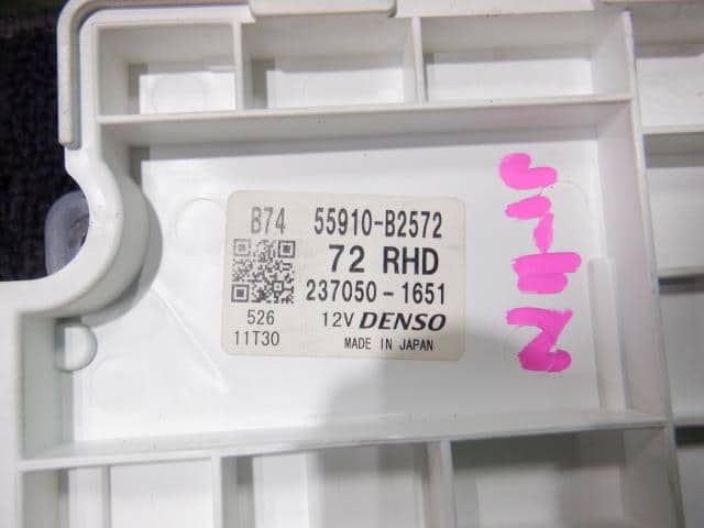 A/C Control Panel SUBARU Stella 2016 DBA-LA150 — photo 2