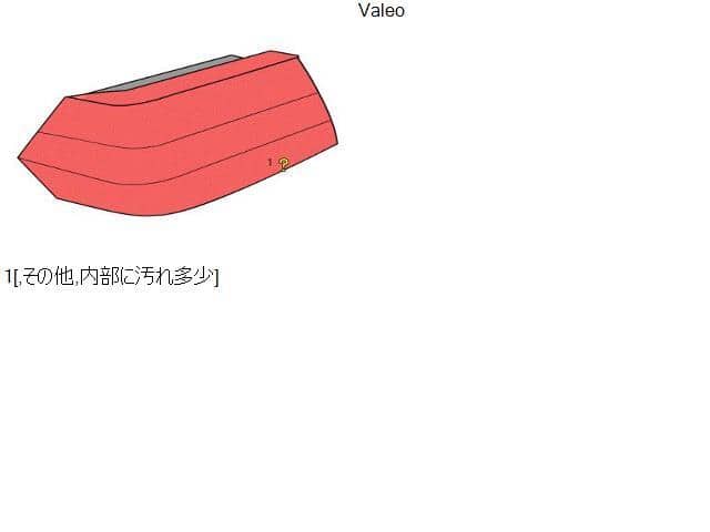 Left Tail Light PEUGEOT 1007 2006 GH-A8NFU — photo 5