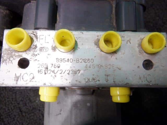ABS Actuator SUBARU Stella 2016 DBA-LA150F — photo 3