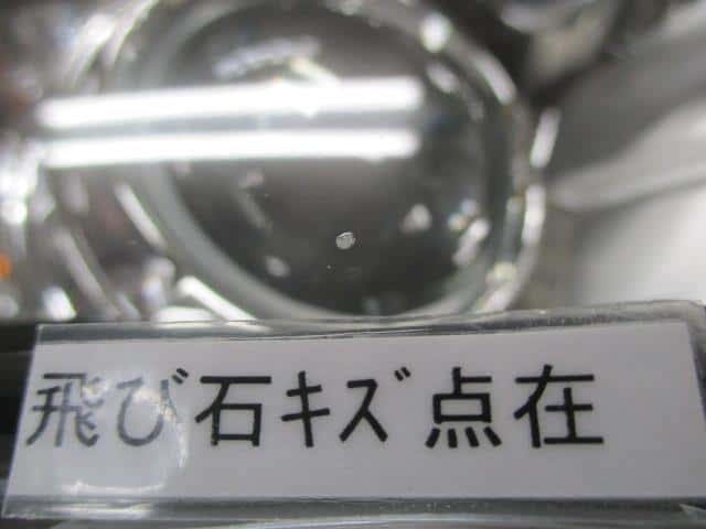 Right Headlight HONDA N-wgn 2013 DBA-JH1 — photo 3