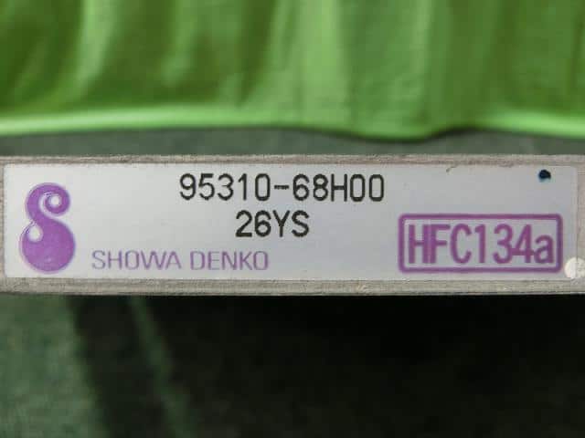 Condenser MAZDA Scrum 2005 ABA-DG64W 1A3061480 — photo 4