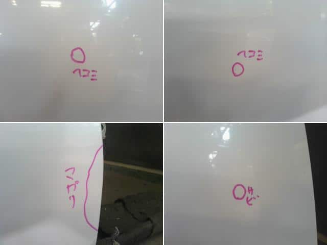Front Right Door Assembly NISSAN Otti 2008 DBA-H92 — photo 3