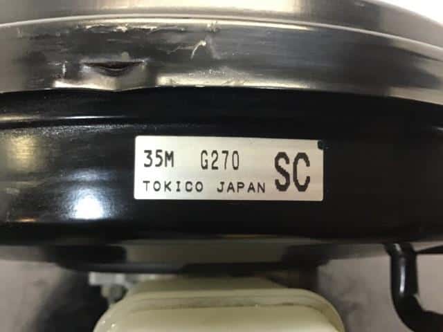Brake Master Cylinder TOYOTA 86 2013 DBA-ZN6 SU00300589 — photo 3