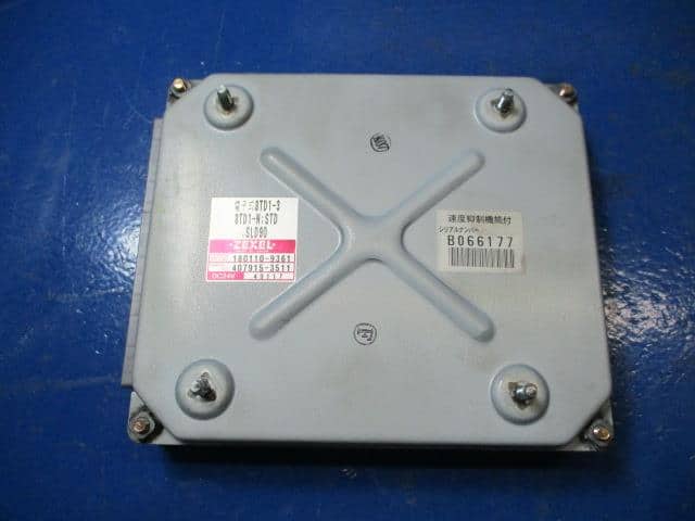 Engine Control Unit ISUZU ISUZU TRACTOR 2002 KL-EXR74D3 — photo 2