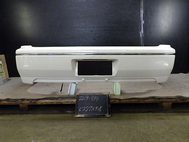 Rear Bumper Assembly TOYOTA Vista Ardeo 2002 TA-AZV50 — photo 1