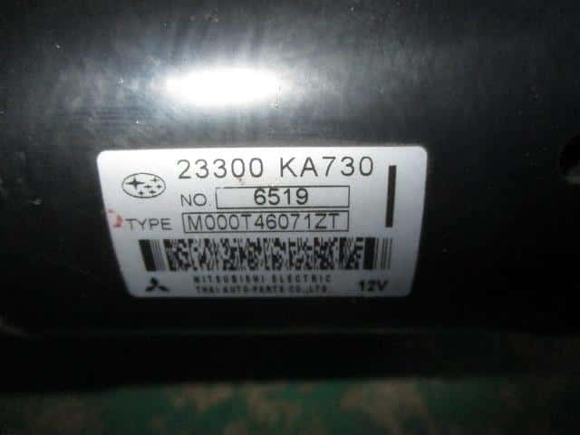 Starter SUBARU Stella 2006 DBA-RN2 — photo 3