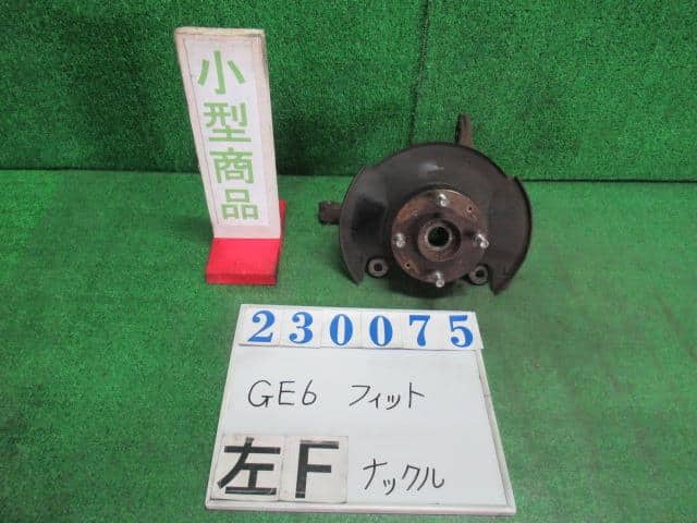 Front Left Knuckle Hub Assembly HONDA Fit 2010 DBA-GE6 — photo 1