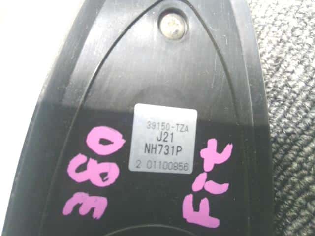 Antenna HONDA Fit 2021 6BA-GR2 — photo 2