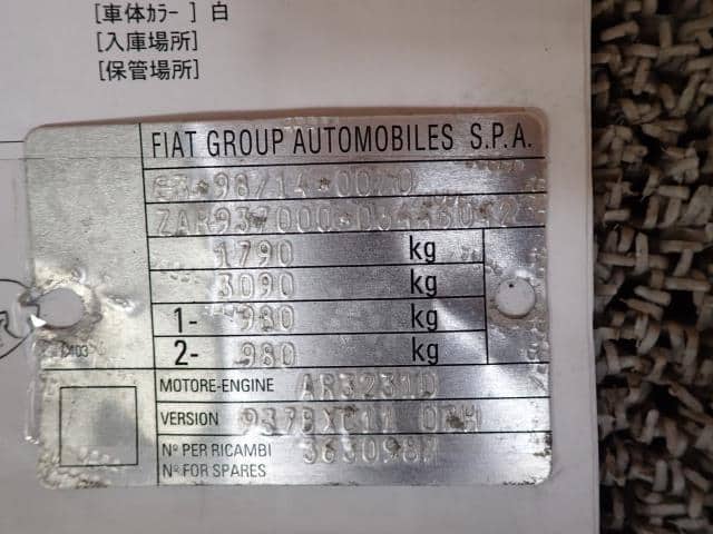 ABS Actuator ALFA ROMEO 147 2009 ABA-937AB — photo 2