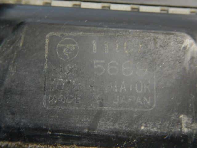Radiator MITSUBISHI eK Wagon 2007 DBA-H82W — photo 3