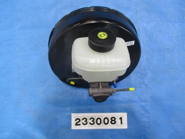 Brake Master Cylinder TOYOTA Hiace 2012 CBF-TRH200 — photo 1