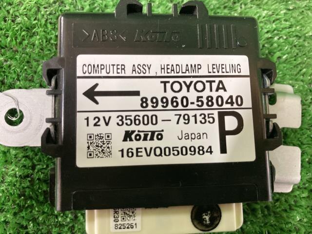 Control Unit TOYOTA vellfire 2011 DBA-ANH20 — photo 4