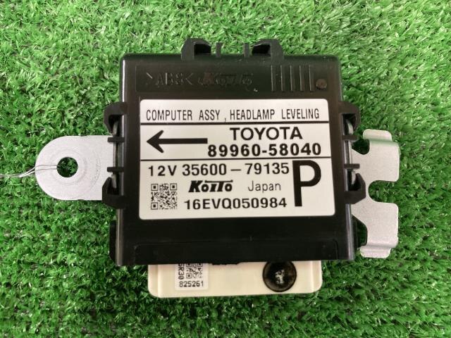 Control Unit TOYOTA vellfire 2011 DBA-ANH20 — photo 1