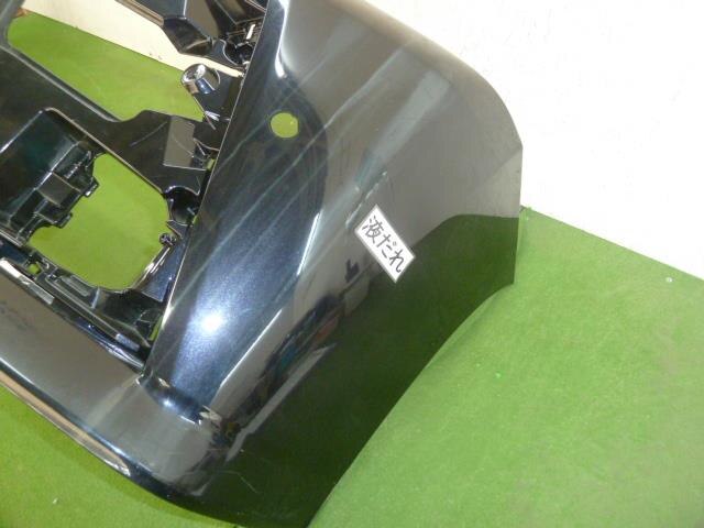 Front Bumper TOYOTA vellfire 2015 DBA-AGH30 — photo 4