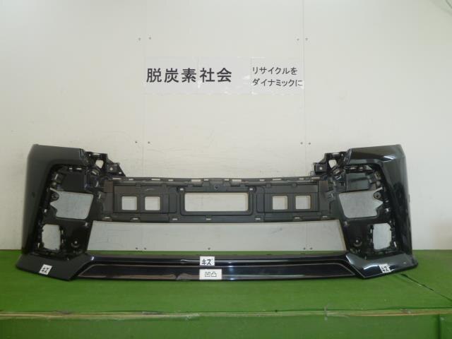Front Bumper TOYOTA vellfire 2015 DBA-AGH30 — photo 1