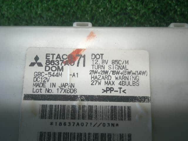 Fuse Box MITSUBISHI i 2006 DBA-HA1W — photo 3