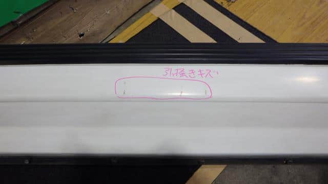 Rear Bumper Assembly TOYOTA Camry 1985 E-SV10 — photo 3