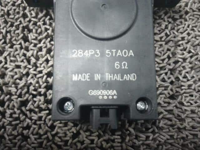 Speaker NISSAN Serena 2017 DAA-GFC27 — photo 2