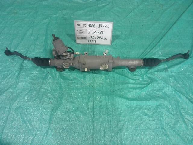 Power Steering Rack and Pinion Assembly TOYOTA Lexus ls 2012 DAA-UVF45 — photo 1