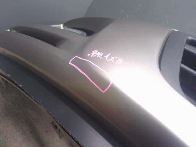 Front Bumper MAZDA MPV 2007 DBA-LY3P L20850031E 29 — photo 5